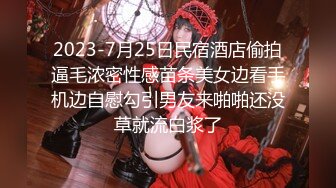 【新片速遞】 ⚡⚡约炮大神胖虎网约20岁学生妹，一镜到底全程露脸，长得不好看胜在够嫩奶子天然硕大颜射足交啪啪都玩一遍，对话精彩