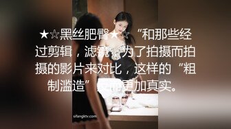 【OnlyFans】台湾网红少妇 Clickleilei刘蕾蕾付费订阅写真 露点自拍，打卡全球网红景点，从少女到孕妇的记录 5