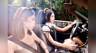 【170cm顶级美腿女神】这妹子太骚了，无毛骚逼各种道具，大茄子凳子腿棒球棍，轮番上阵大量喷水，浴室洗澡诱惑