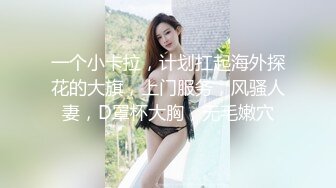  眼镜骚熟女3P大战，两根屌轮流吃，骑乘边操边插嘴，后入猛怼小骚货