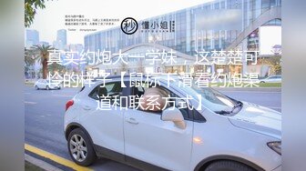 麻豆传媒 MSD-106《我的极品全裸室友》