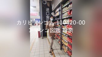 【酒店摄像头甄选】未流出红纱主题房 披肩美女骑术一流 骑乘鸡巴上面不停耸动 淫叫不止听硬了 (1)