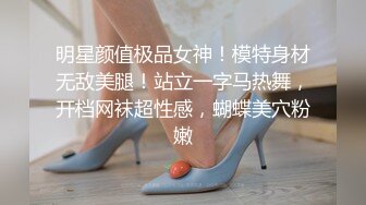 《极品CP魔手外购》美女如云餐饮店大神躲藏女厕逼脸同框偸拍数位小姐姐方便，被一个美女发现翻车了还好没有推门吓尿了 (13)