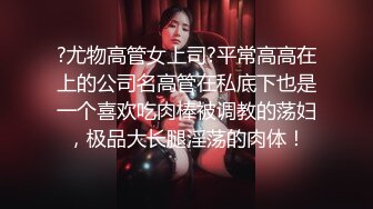 ❤️御姐萝莉双女神榨精❤️lo鞋子足交 鞋交 双女主辱骂鬼头责 踩踏丝足 边缘寸止 圣水淋头 强制榨精 毁灭高潮 窒息口水