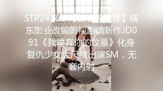 【校园霸凌强奸】江苏无锡王美成被霸凌后，又被强迫跟大叔做爱，被操到哭，一群畜生啊！（上集）