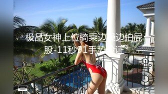 【新片速遞】 ☀️万人追踪OnlyFans亚裔极品网红女神Yuna休闲服销魂自慰☀️自吸式水晶屌疯狂自插高潮喷水