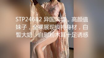 爆艹泰国当地高颜值甜美短发妹,十分听话乖巧,握着黑粗大J8口入吸允