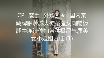 （贵阳）小女友穿婚纱，一定要把她操成骚逼啦～