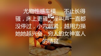 刚成年蓝色长发纹身精神小妹儿