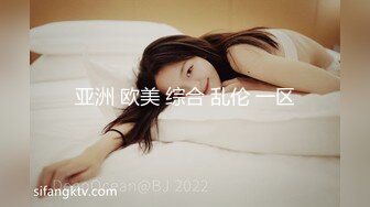 【推荐】美女模特被色魔摄影师诱惑开房打炮私拍流出