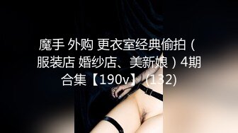 无水印11/7 刚做完瑜伽就被拉到酒店衣服也不脱扒下裤子就无套开车VIP1196