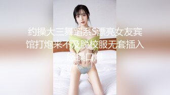 STP26981 弟弟不舒服龟头炎引起感冒情趣护士装姐姐为弟弟治疗-小雅