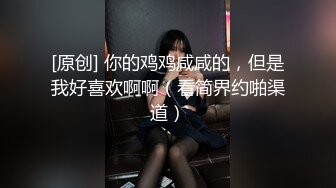 【光头强寻花】会所玩小少妇，短发温柔，颇有几分姿色，翘乳坚挺，毒龙口交啪啪，精彩偷拍必看