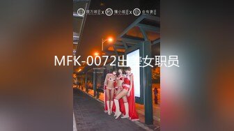 (大象傳媒)(da-48)(20240625)香港畢業生的極限高潮成人禮-alice