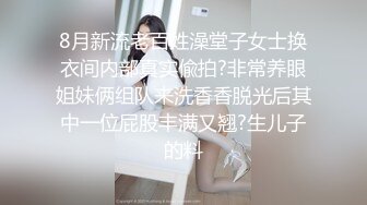 逼里温度有点烫