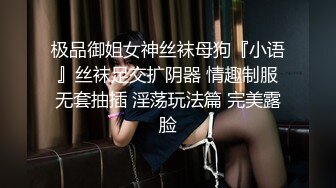 火爆人气女神【不要这样好不好】超漂亮~无套口射吃精~10时~喷血，太美啦！ (6)