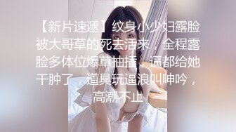 异地女友发骚勾引我