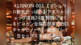 200GANA-2429 マジ軟派、初撮。 1590 アキバの路上でカイロ配り！会社帰りの美脚美女が罠にかかった！連れ込んだホテルでエロトーク…次第に気分も高揚していって…