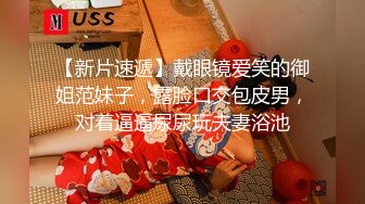 【换妻极品探花】再约靓丽小夫妻互换4P 美女有点腼腆