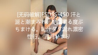 【极品性爱??丝袜骚妻】某论坛大神最新性爱自拍??骑操黑丝老婆后面反被骑 顶操冲刺粉穴的感觉好爽 高清720P原版无水印