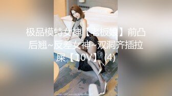 最新大学厕所偷窥两闺蜜来嘘嘘一起拿下