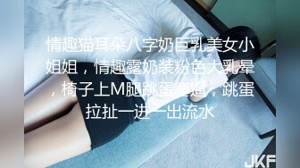 《顶级震撼㊙️泄密》万狼求档OnlyFans白皙性感绿帽淫妻Peach私拍第三季~邀请实力单男3P调教全自动非常反_差 (12)