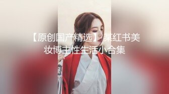 网红御姐剧情演绎身体不舒服诊所看病吊带黑丝高跟鞋勾引大夫强行掏出肉棒口交啪啪叫声给力对白淫荡搞笑