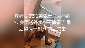 无水印11/24 会所找骚女技师乳推舔菊全套黑丝肥臀翘起摸穴爆操VIP1196