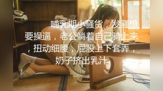 夜店女厕偷拍 颜值不错的红衣美女 BB有点黑