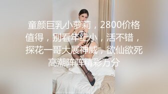 获得一个对性感兴趣且几乎没有男性经验的整洁女孩