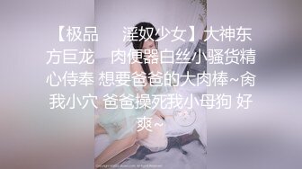 【超顶私房❤️现场】MinHarin✨ 劲爆身材韩妞巨乳嫩鲍 摄影师各种指挥羞耻摆姿 血脉喷张珍珠骚丁蜜穴 太上头了 (1)