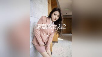 (麻豆傳媒)(mcy-0116)(20221227)強上同學的網紅妹妹-蘇念瑾