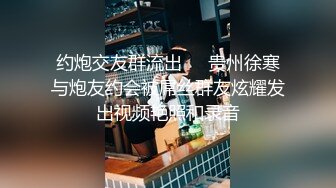 精品推荐黑配白白色紧身裤性感美女按摩师给老黑按摩肉棒就硬起来了直接深喉操阴干菊射嘴里