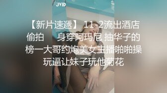 无码人妻丰满熟妇啪啪网站