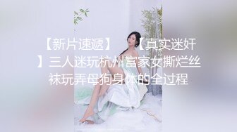 【超唯美极品女神】火爆网红玩偶姐姐『HongKongDol』最新订阅私信《丰臀诱惑》后入爆臀