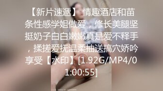 OnlyFans极品爆乳潮喷留学生【小水水】白丝足交~无套肏