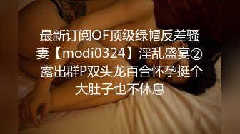 [2DF2] 黑裙苗条妹子，蹲着口交调情摸逼上位骑乘猛操，很是诱惑喜欢不要错过[BT种子]