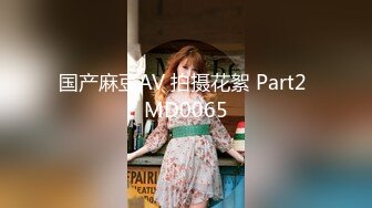 -高端外围女探花柒哥约炮极品黑丝美腿美女 快完事时被发现偷拍 翻车事件