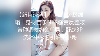 果冻传媒91KCM-014爆操女友和她的拜金妈妈