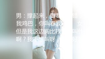 CP-017 艾瑞卡 茶茶 女按摩师深沉舒压解放 狂点映像 x 麻豆传媒映画