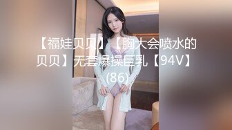 【高清修复】Love小天深夜场牛仔外套会一字马纹身妹子，穿上性感吊带黑丝翘屁股口交猛操