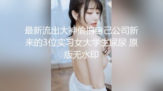 性感模特女友香甜白嫩甜美女神 干干净净的小粉嫩鲍鱼 水嫩一线天白虎嫩B视觉享受