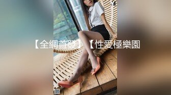 车展现场抄底大长腿美女车模和漂亮的美女职员 (2)