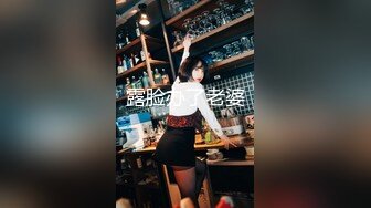 白皙水嫩又漂亮的大学美女学人家援交酒店上门服务被中年男撕破丝袜按在身下狠狠抽插,发育的不错奶子真不小,操的乱晃!