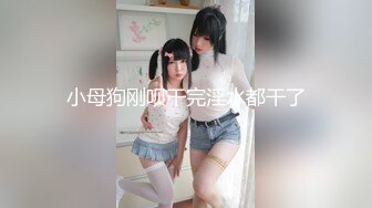 MBMH-070 早乙女夏美 玛琳 爱丽丝 – HD