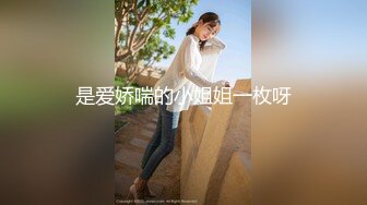 MDX-0069_負傷滿是綳帶的妹妹被強行插入！官网-林思妤