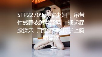 《女神嫩妹足交控必备》最新VIP群福利流出，清纯极品小姐姐推特女菩萨【丸丸子】私拍，高质量丝袜玉足推油足交精射