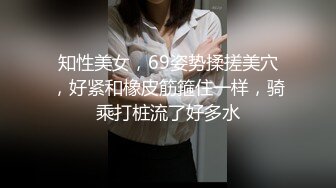 ⚫️⚫️真实偸拍离异少妇与小青年激情造爱，少妇很满足赖赖唧唧嗲叫，小伙饥渴的像强J一样内裤不脱就进去了，少妇说干的我好爽