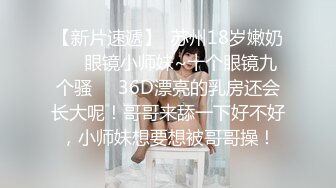   冒充艺校老师 让高一小嫩妹脱光了检查一下是否处女