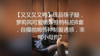 少妇诱惑上门操30良家少妇，迫不及待想被操